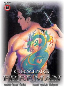 Crying Freeman 5