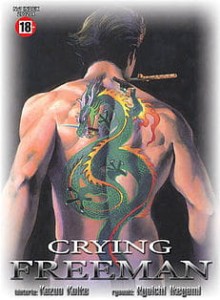 Crying Freeman 7 JPF