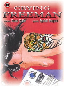 Crying Freeman 8