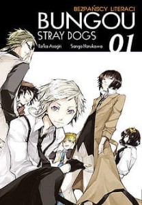 Bungou Stray Dogs - Bezpańscy literaci 1