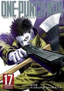 One-Punch Man 17 JPF
