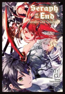 Seraph of the End - Serafin Dni Ostatnich 21