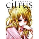 Citrus 1 WANEKO