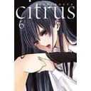 Citrus 6 WANEKO