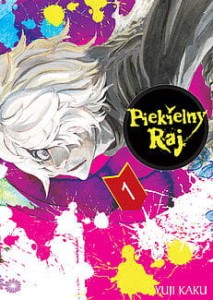 Piekielny Raj 1