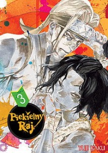 Piekielny Raj 3