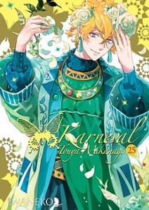 Karneval 25