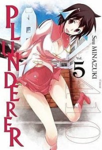 Plunderer 5  WANEKO