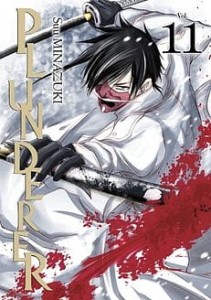 Plunderer 11  WANEKO