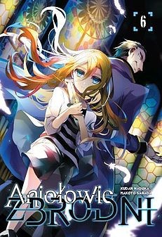 a6.jpg