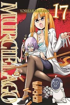 u17.jpg
