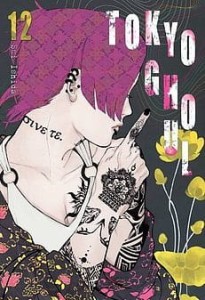 Tokyo Ghoul 12 WANEKO