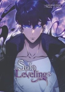 SOLO LEVELING 8 Waneko  