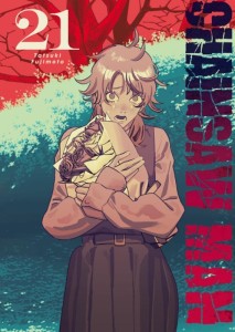 Chainsaw Man 21 WANEKO  