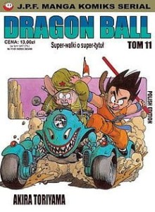 Dragon Ball 11 JPF
