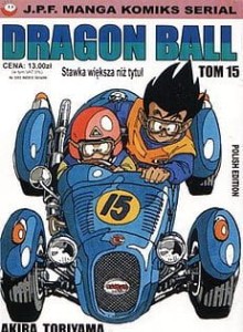 Dragon Ball 15