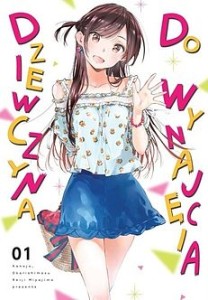 Dziewczyna Do Wynajęcia 1  WANEKO