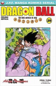 Dragon Ball 26 JPF