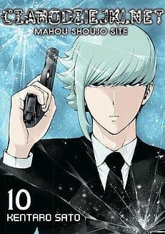 C10.jpg
