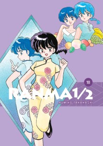 RANMA 1/2 tom 18 JPF