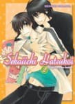 Sekaiichi Hatsukoi 2 WANEKO