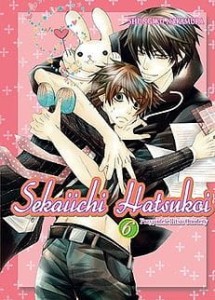 Sekaiichi Hatsukoi 6
