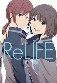 rl5.jpg