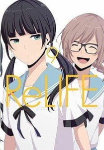 Relife 9
