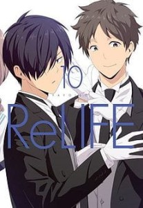 Relife 10