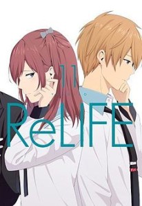 Relife 11