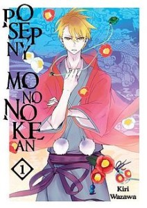 Posępny Mononokean 1  WANEKO