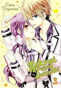 Sekrety Panny Watanuki 3