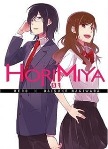 Horimiya 1 WANEKO