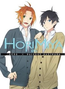 Horimiya 5