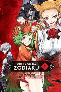 Wielka Wojna Zodiaku 1 KOTORI