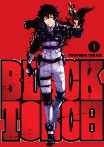 BLACK TORCH 1 WANEKO  