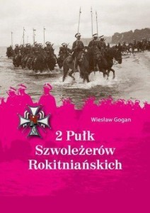 2 PUŁK SZWOLEŻERÓW ROKITNIAŃSKICH, WIESŁAW GOGAN