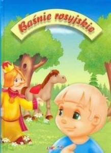 BAŚNIE ROSYJSKIE LIWONA, PRACA ZBIOROWA