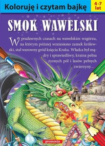 KOLORUJĘ I CZYTAM BAJKĘ. SMOK WAWELSKI W.2016