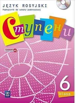 Stupieni 6 podręcznik w.2017 WSIP