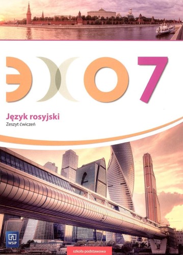 Echo 7 ćw. WSiP, Beata Gawęcka-Ajchel