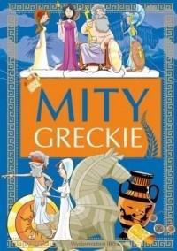 Mity greckie TW, praca zbiorowa