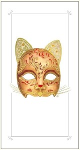 KARNET 12X23CM + KOPERTA MASKA KOTA