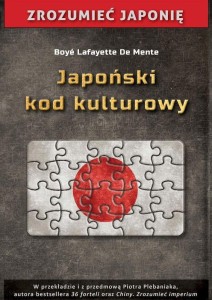 JAPOŃSKI KOD KULTUROWY, BOYE LAFAYETTE DE MENTE