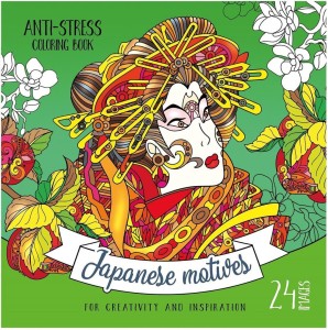 KOLOROWANKA ANTYSTRESOWA 200X200 12 JAPANESE MOTIV