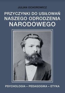 PRZYCZYNKI DO USIŁOWAŃ NASZEGO ODRODZENIA NARODOWE