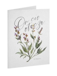 KARTKA DOBRO - ON - ON CIĘ OTACZA - SZAŁWIA