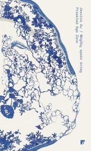 MÓGŁBY SPAŚĆ ŚNIEG, JESSICA AU