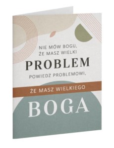 KARTKA SKŁADANA - WIELKI BÓG