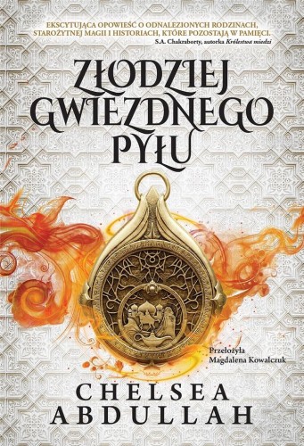 Złodziej Gwiezdnego Pyłu, Chelsea Abdullah